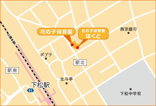 アクセスマップ