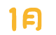 1月